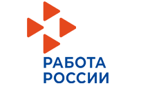 Интерактивный портал службы труда и занятости населения.
