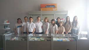 Экскурсии для школьников 1