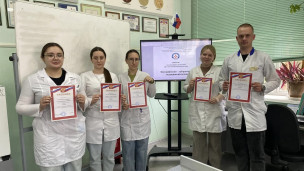 Конкурс мультимедийных презентаций 1