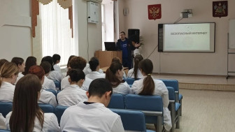 Открытый диалог «Безопасный интернет»