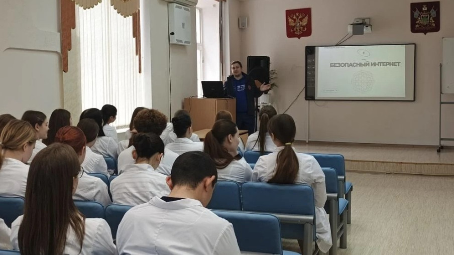 Открытый диалог «Безопасный интернет» 1