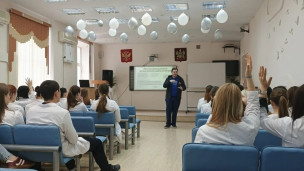 Открытый диалог «Безопасный интернет» 2