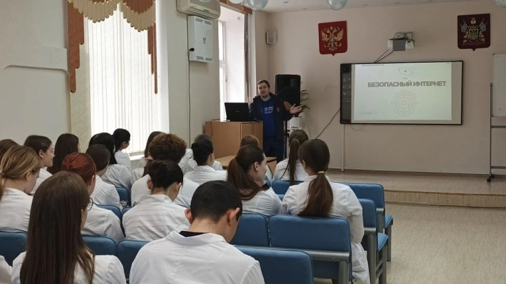 Открытый диалог «Безопасный интернет» 4