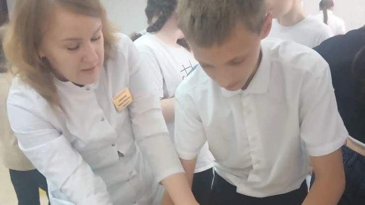 Экскурсии для школьников 2